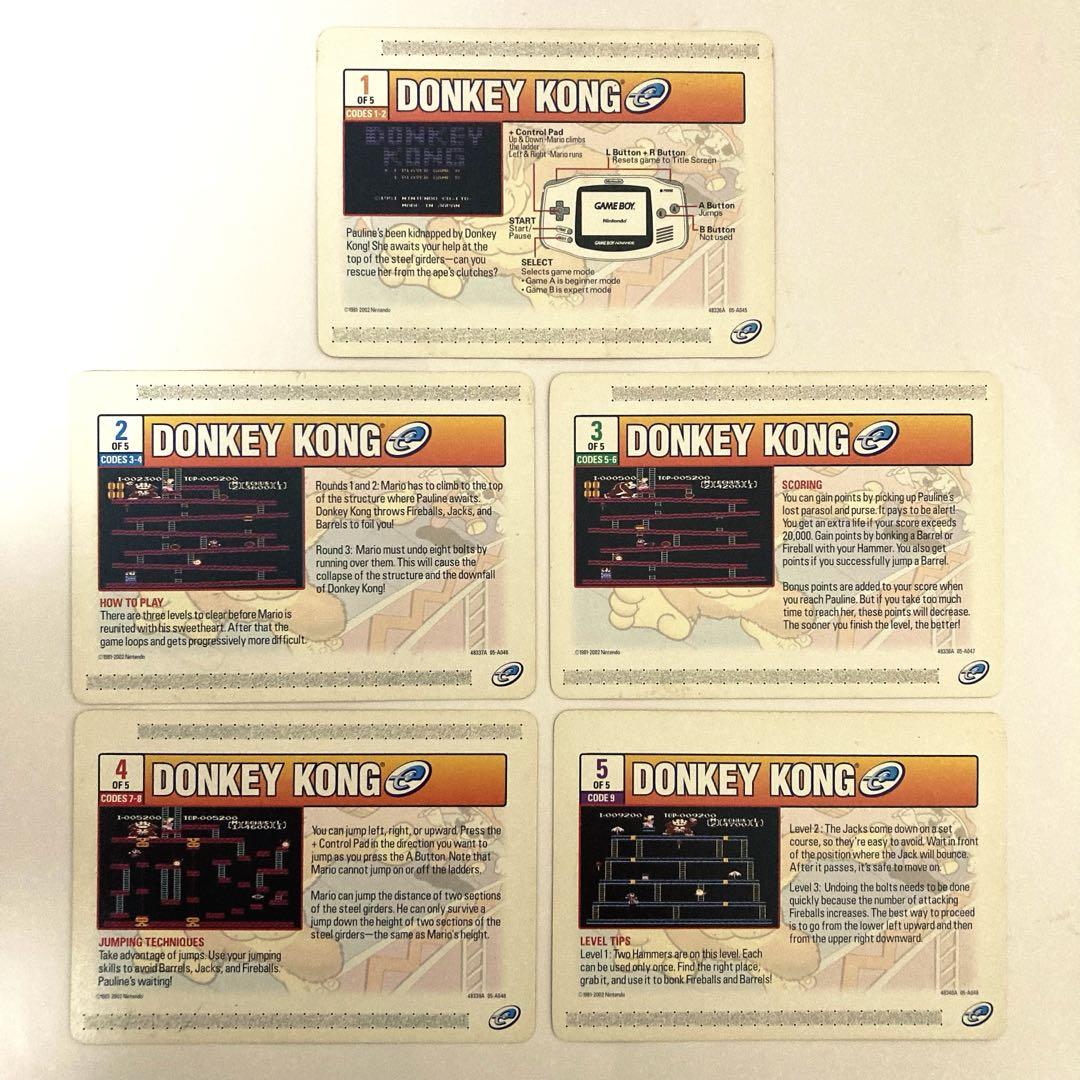 Donkey Kong-e for Game Boy Advance