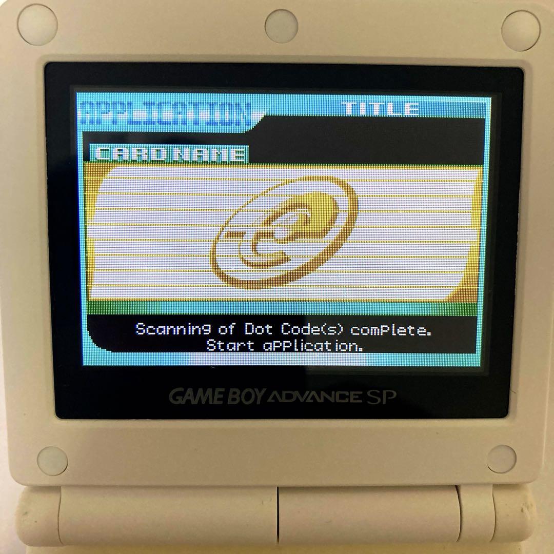 Donkey Kong-e for Game Boy Advance