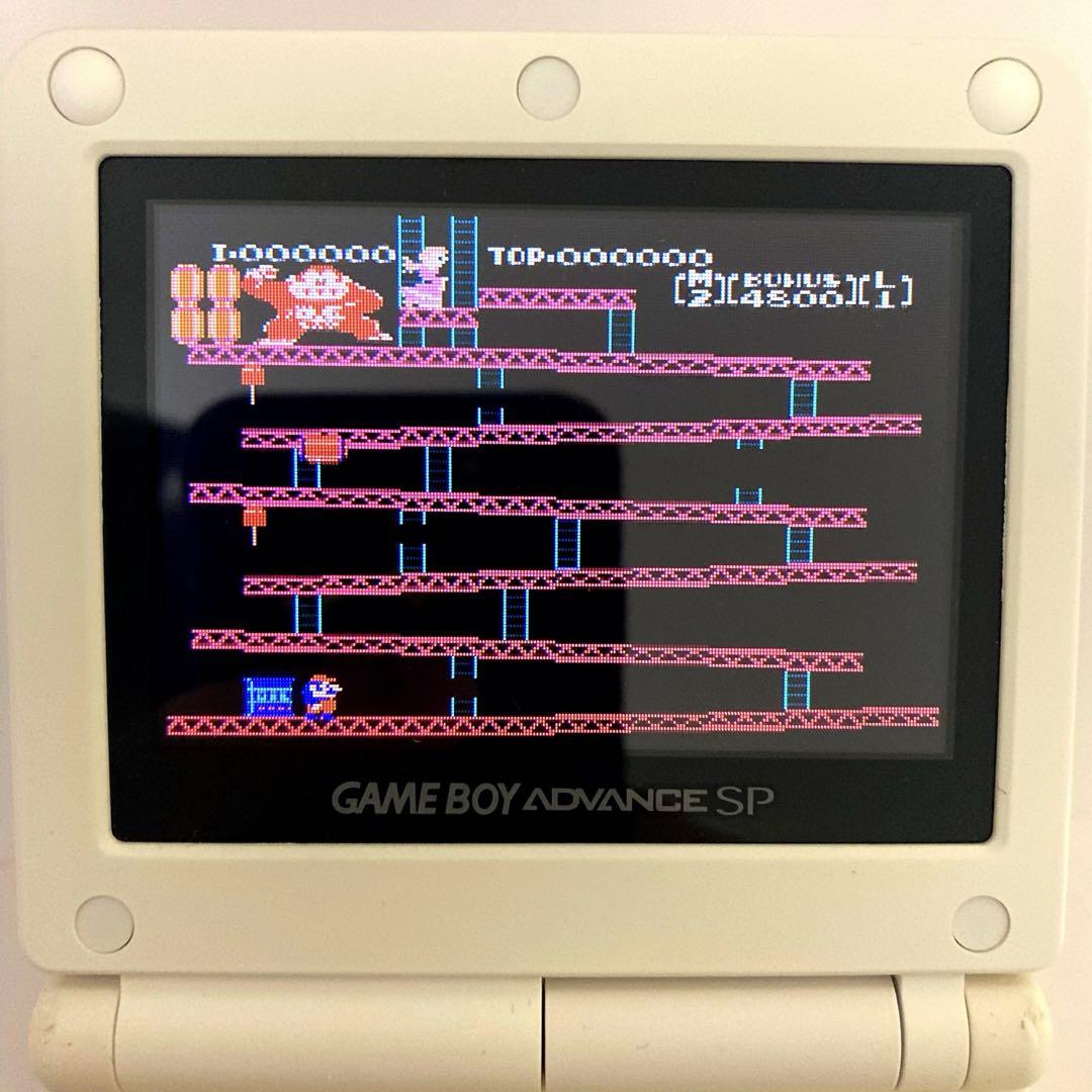 Donkey Kong-e for Game Boy Advance