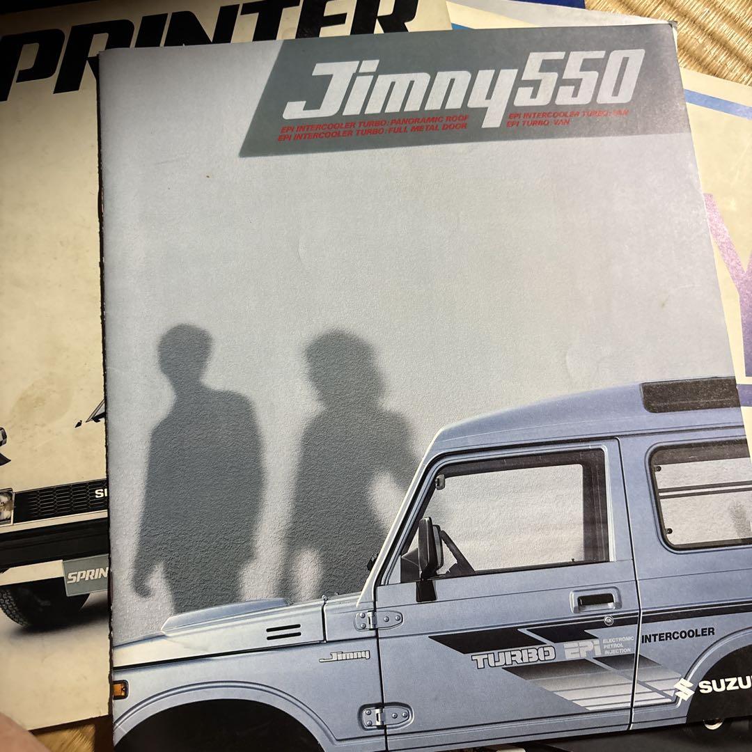 Suzuki Jimny 550 Intercooler