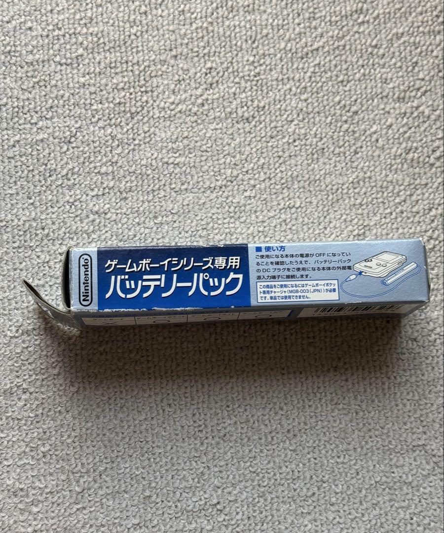 Unused GAME BOY Series Dedicated Battery Pack
