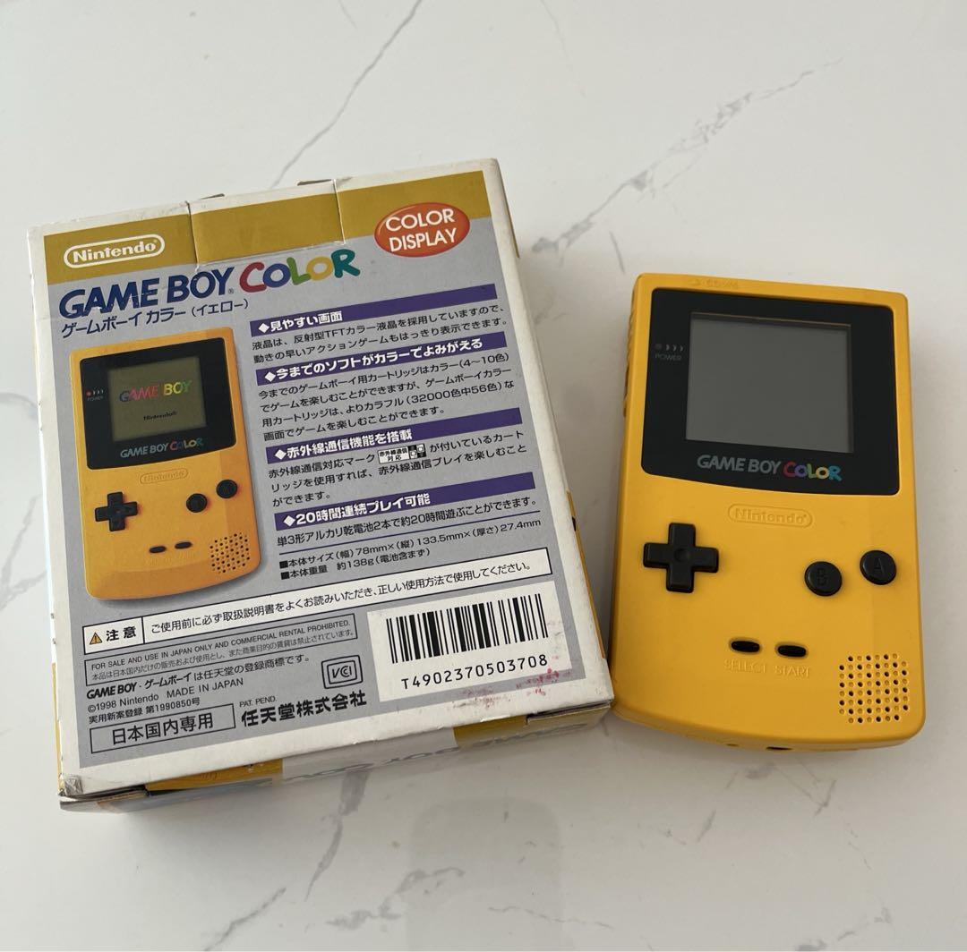 Game Boy Color Body - Case Included - Box Included