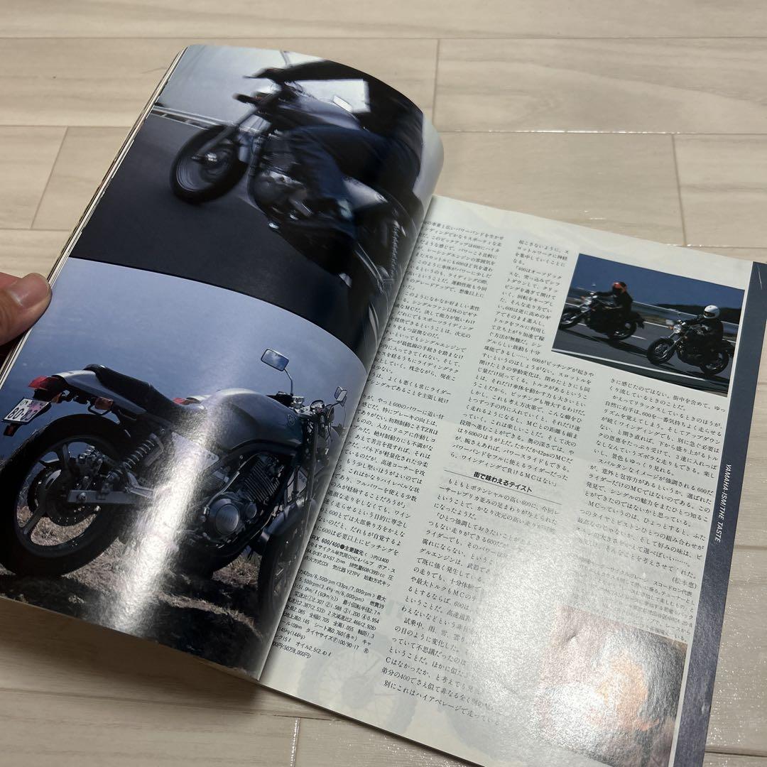 MOTOR CYCLIST May 1987 Issue SRX400 600 FZR