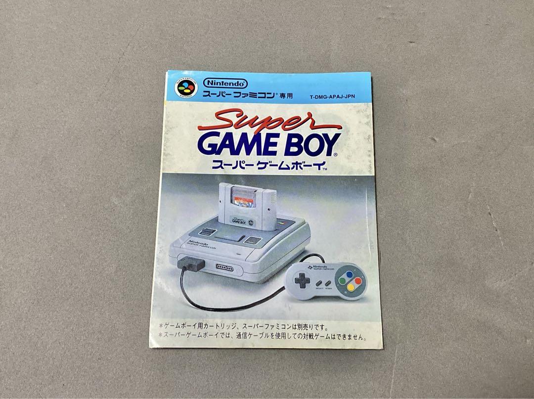 Pokémon Red GB Game Boy