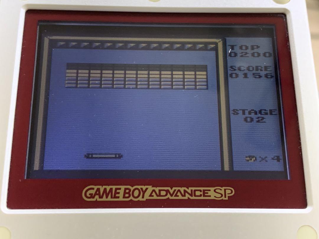 Alleyway (Breakout) Game Boy Software