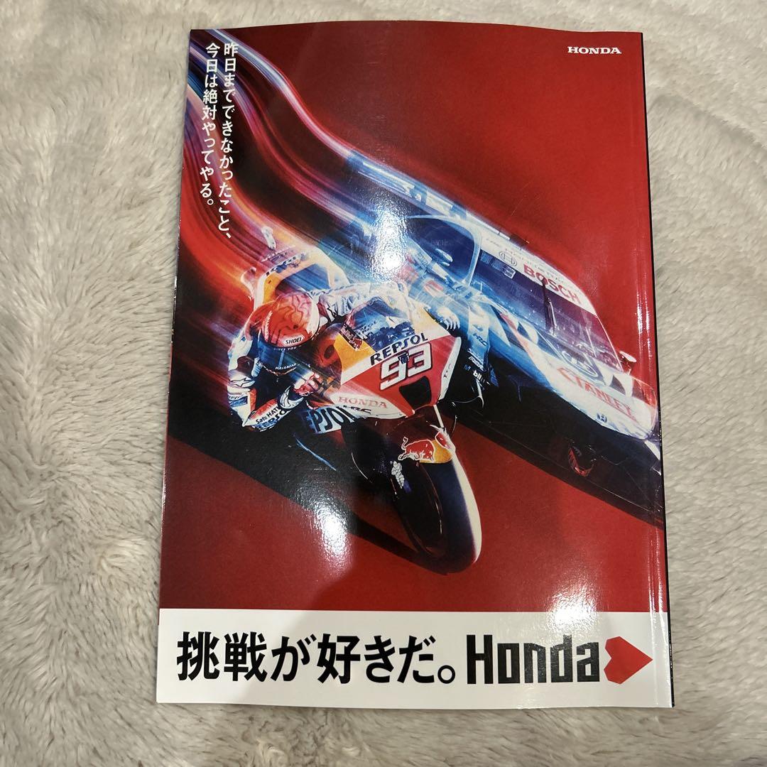 SUZUKA F1 Japanese Grand Prix 2022 Official Guidebook