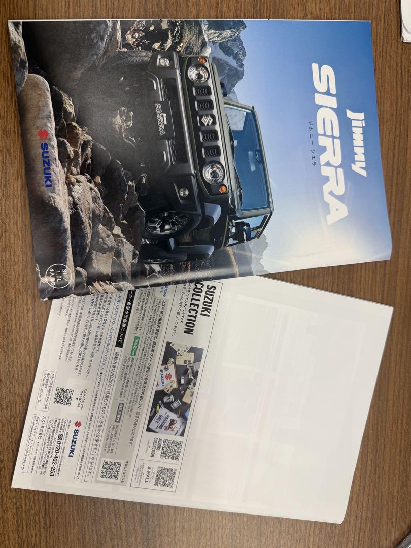 Suzuki Jimny Sierra Catalog