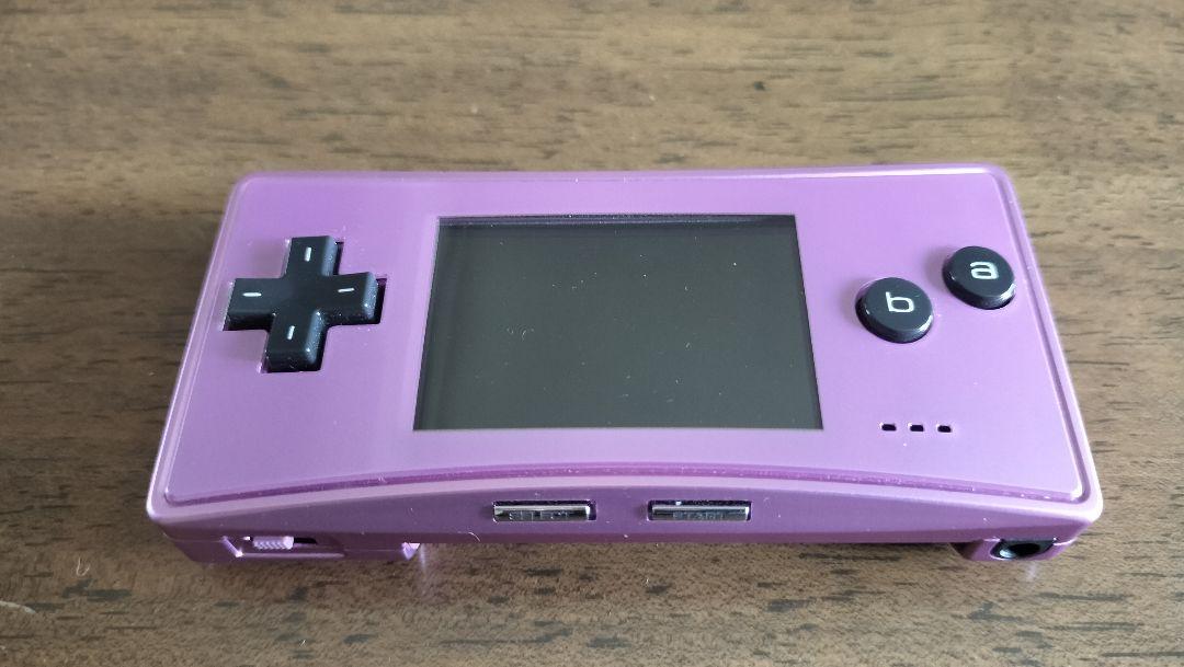 GAME BOY MICRO Purple Game Boy Micro with Box and Software Set in Excellent Condition