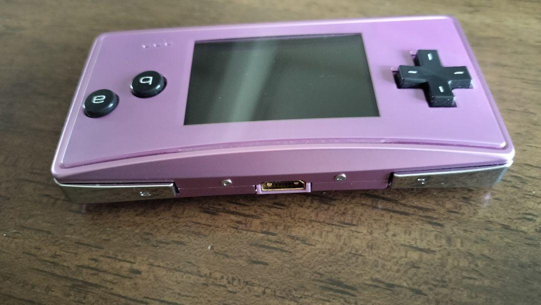 GAME BOY MICRO Purple Game Boy Micro with Box and Software Set in Excellent Condition