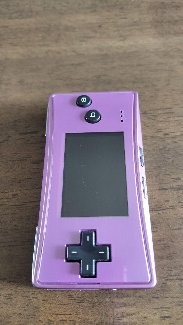 GAME BOY MICRO Purple Game Boy Micro with Box and Software Set in Excellent Condition