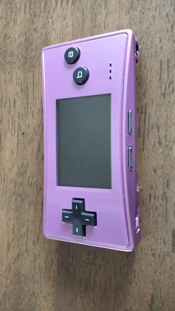 GAME BOY MICRO Purple Game Boy Micro with Box and Software Set in Excellent Condition