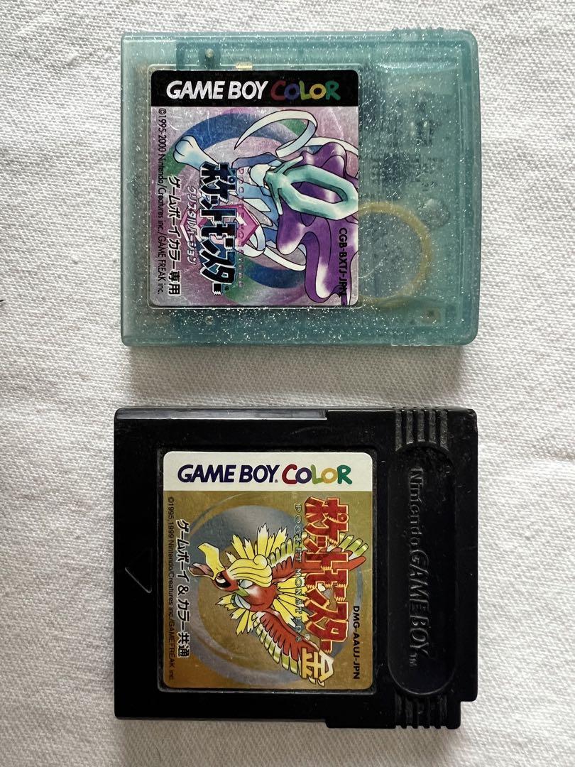 Pokémon Gold, Crystal Version