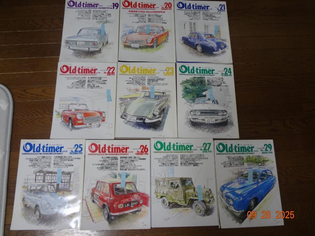 Old-timer December 1994 Issue No.19