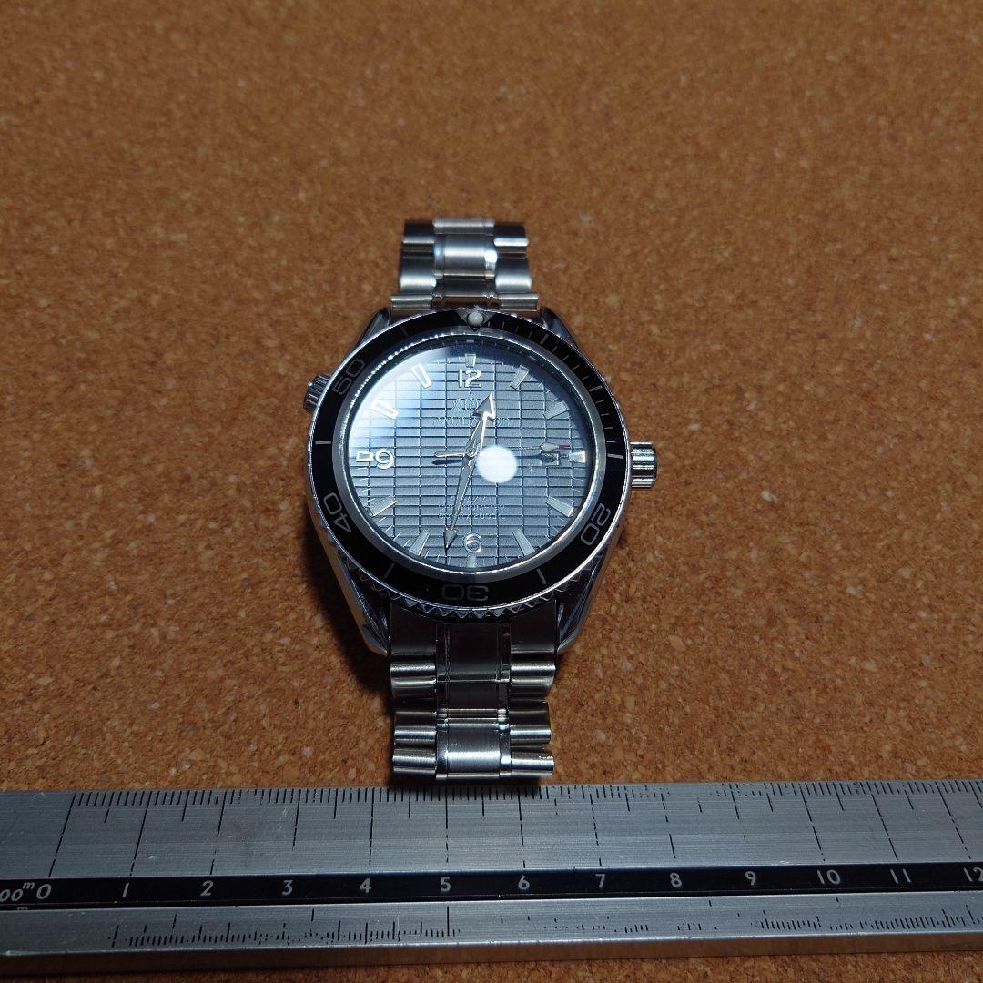 PAULAREIS Polaris Automatic Winding Watch