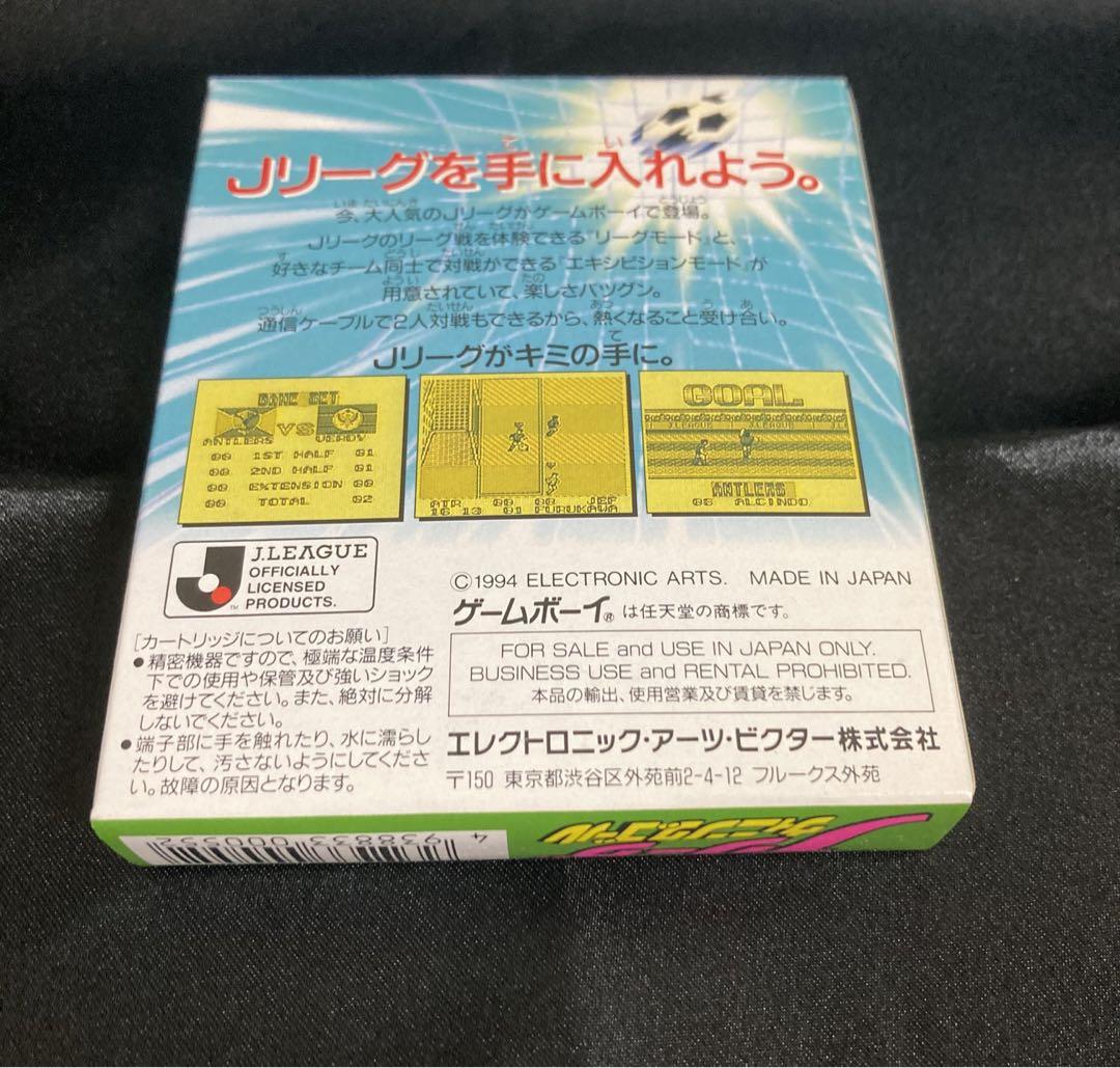 Game Boy J League Winning Goal