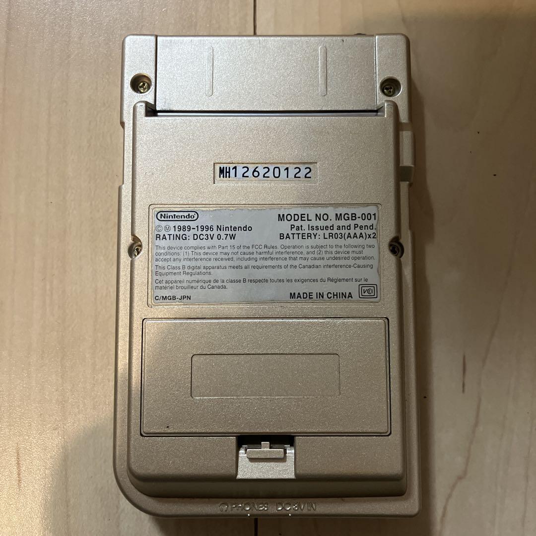 GAME BOY pocket GOLD