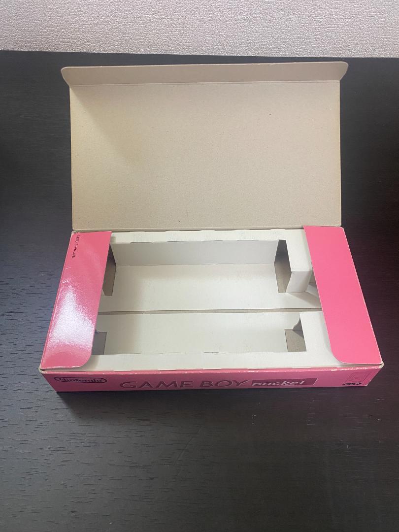 Pink Game Boy Pocket Complete Set