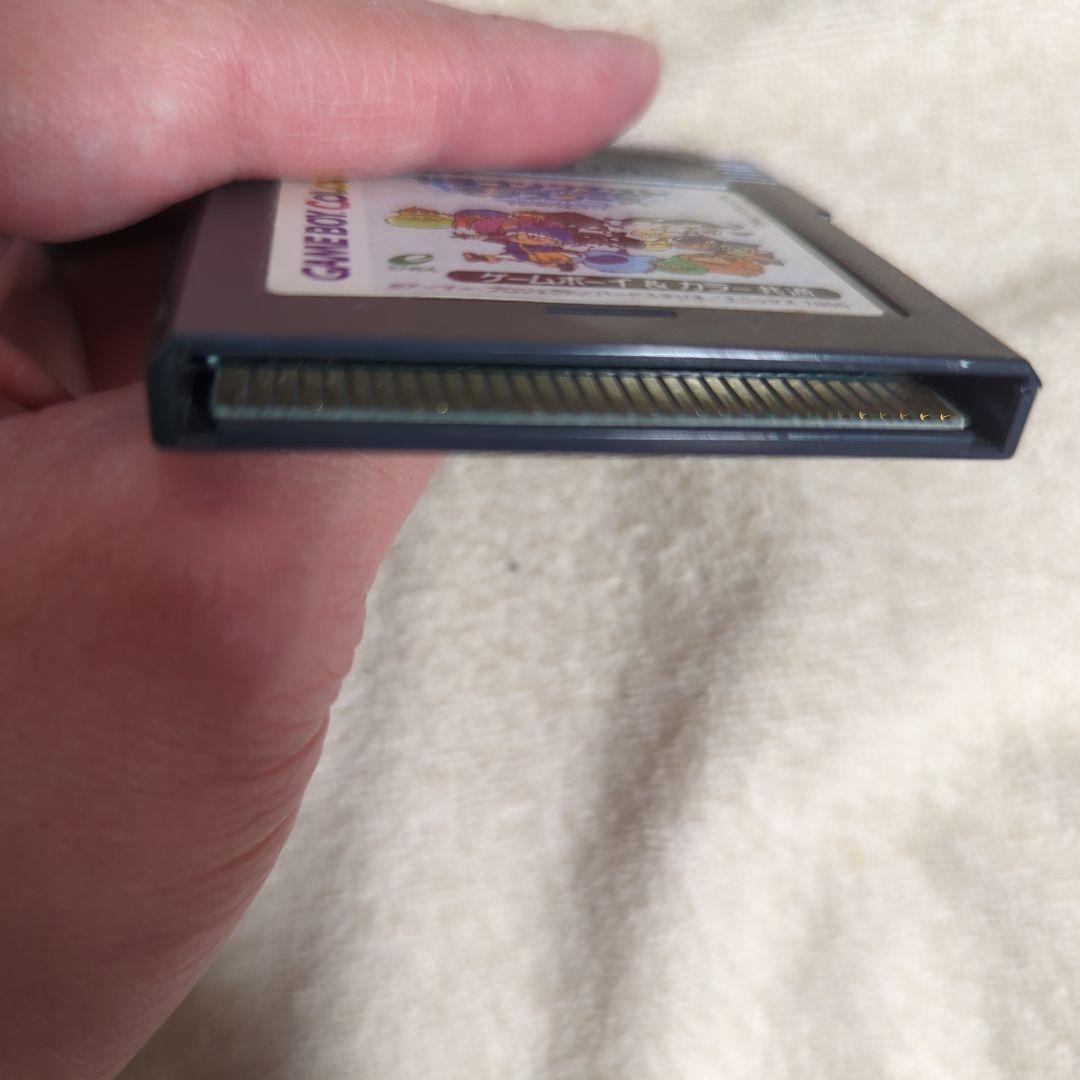 Dragon Quest Monsters Game Boy Color