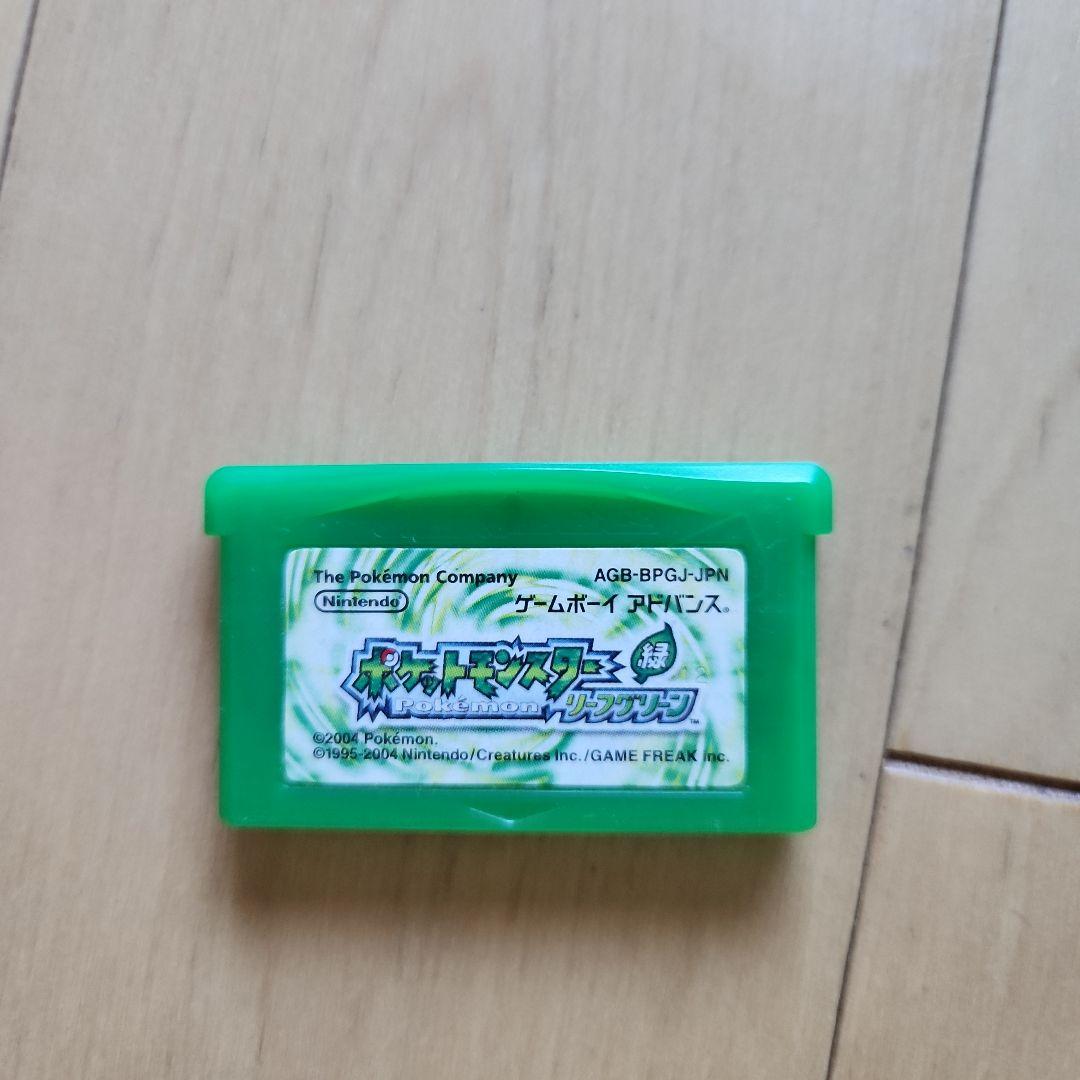 Pokémon LeafGreen Game Boy Advance