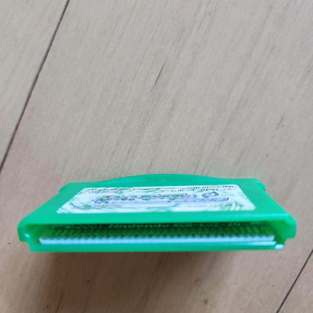 Pokémon LeafGreen Game Boy Advance