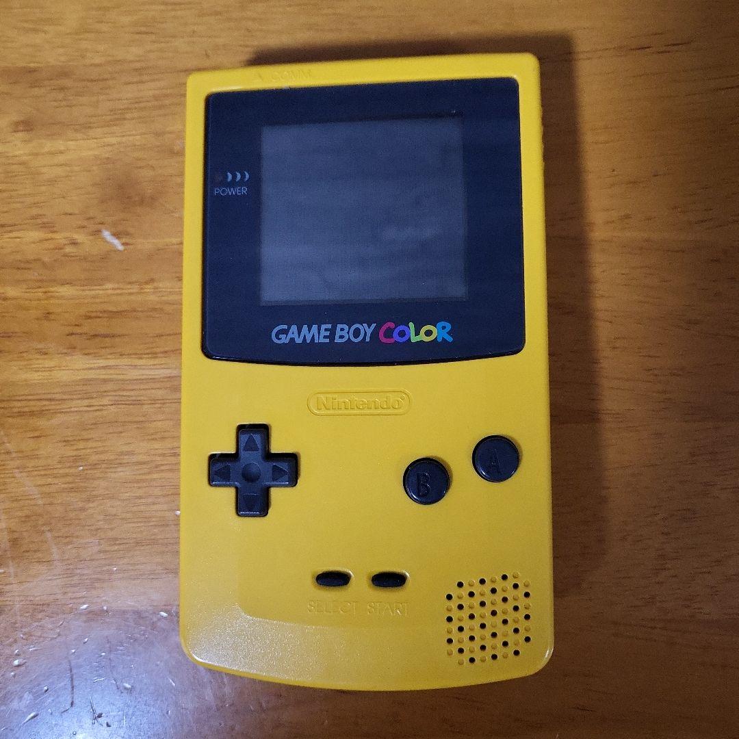 Nintendo Game Boy Color CGB-001 Yellow