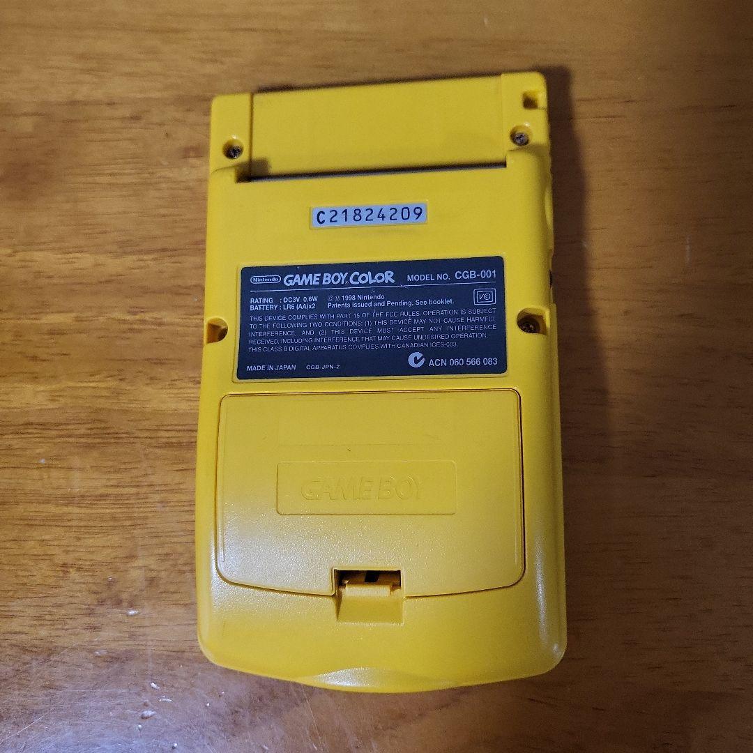 Nintendo Game Boy Color CGB-001 Yellow