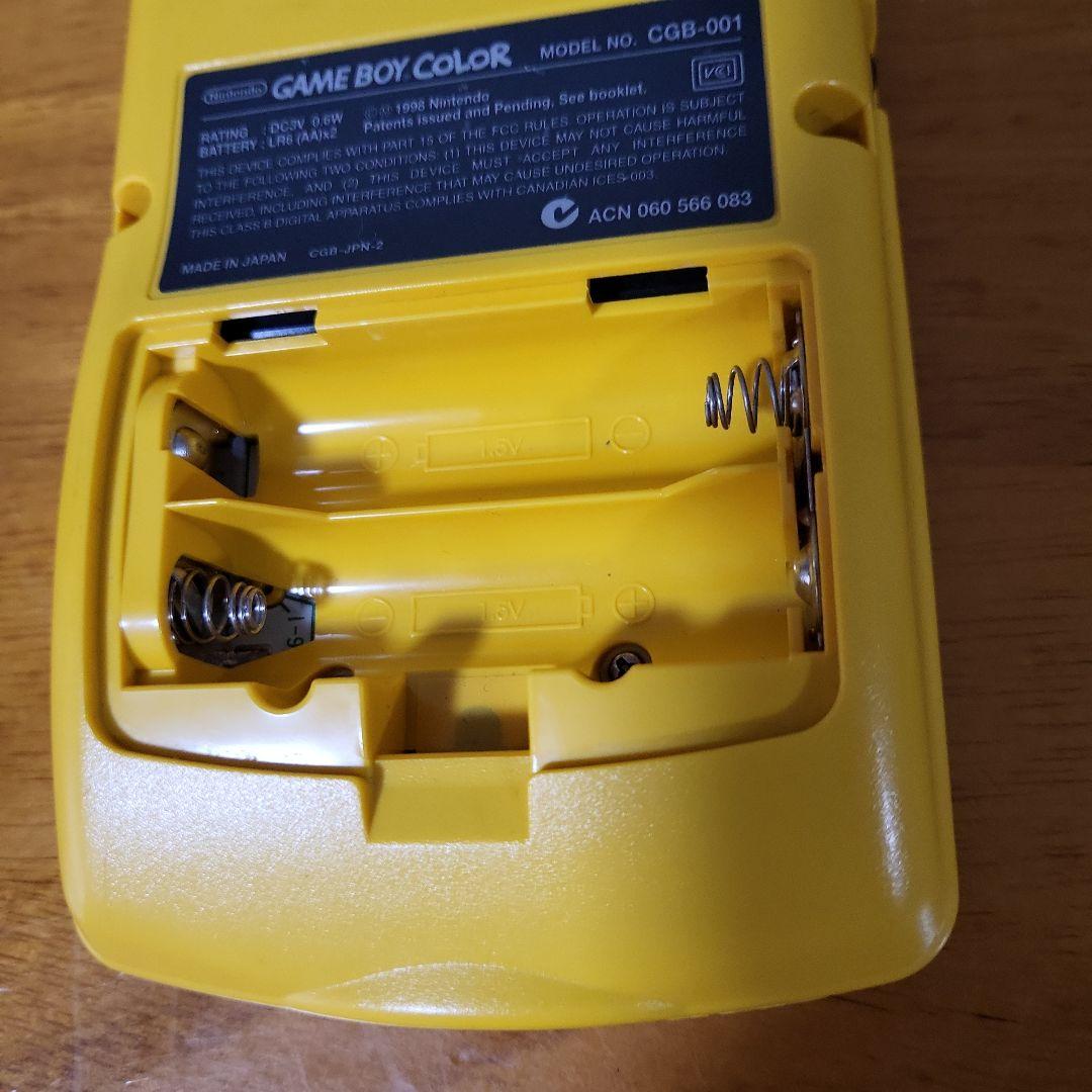 Nintendo Game Boy Color CGB-001 Yellow