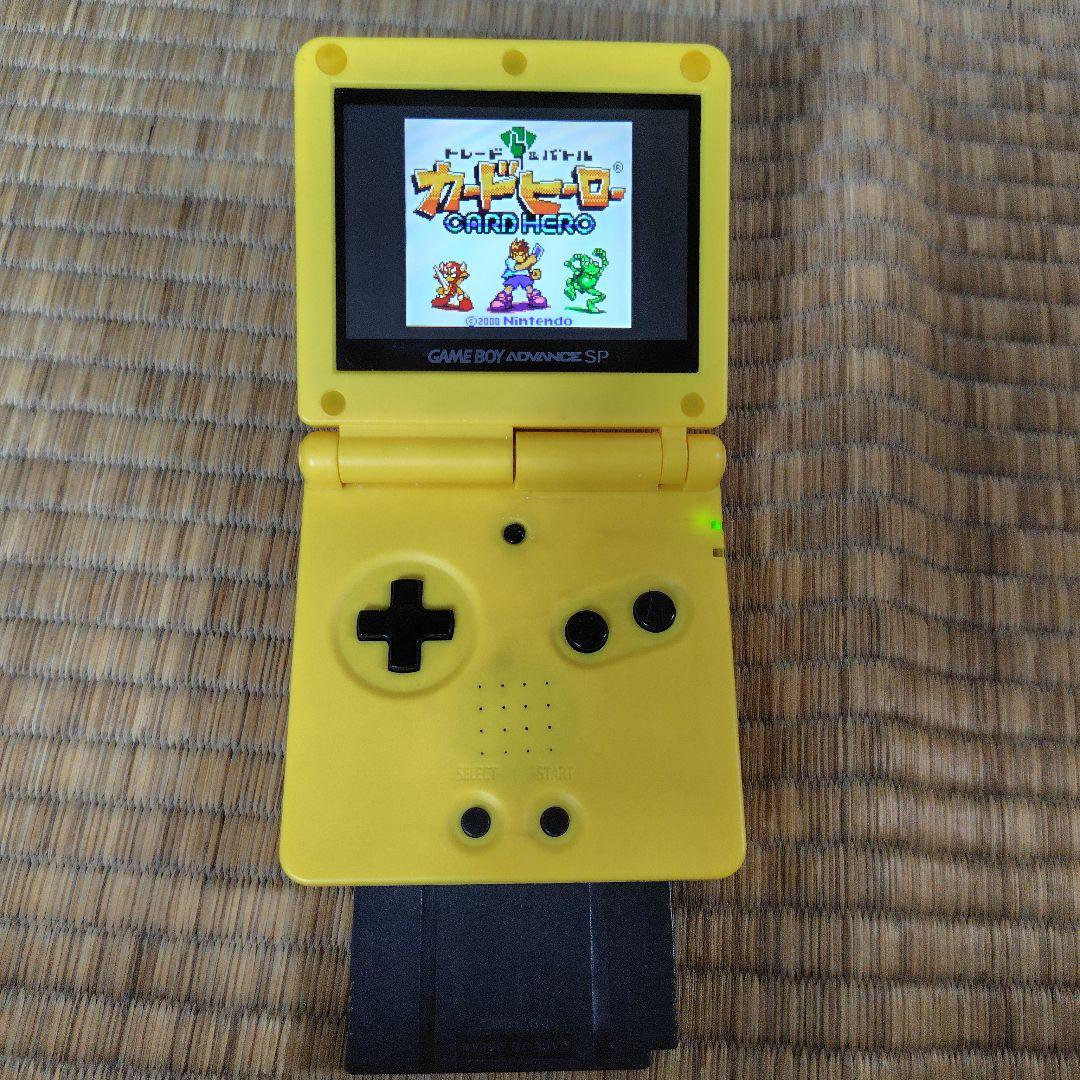 IPS LCD Game Boy Advance SP Console Only Pikachu Color