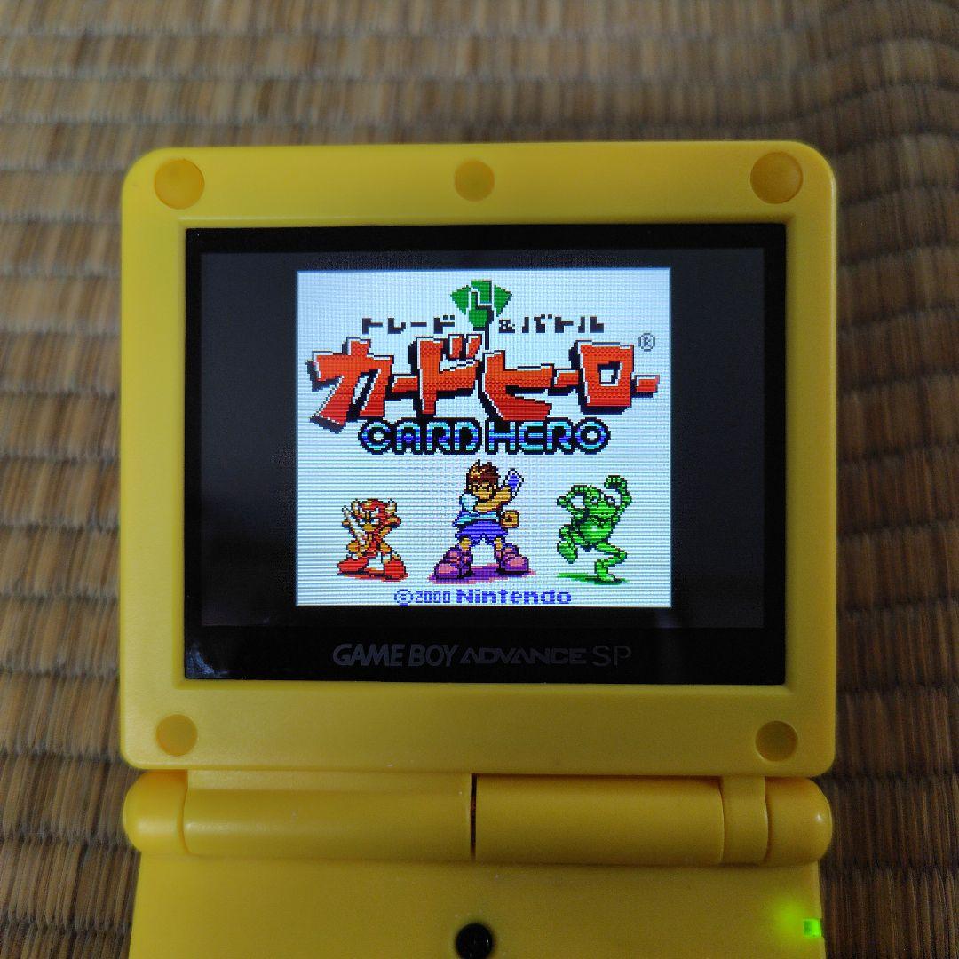 IPS LCD Game Boy Advance SP Console Only Pikachu Color