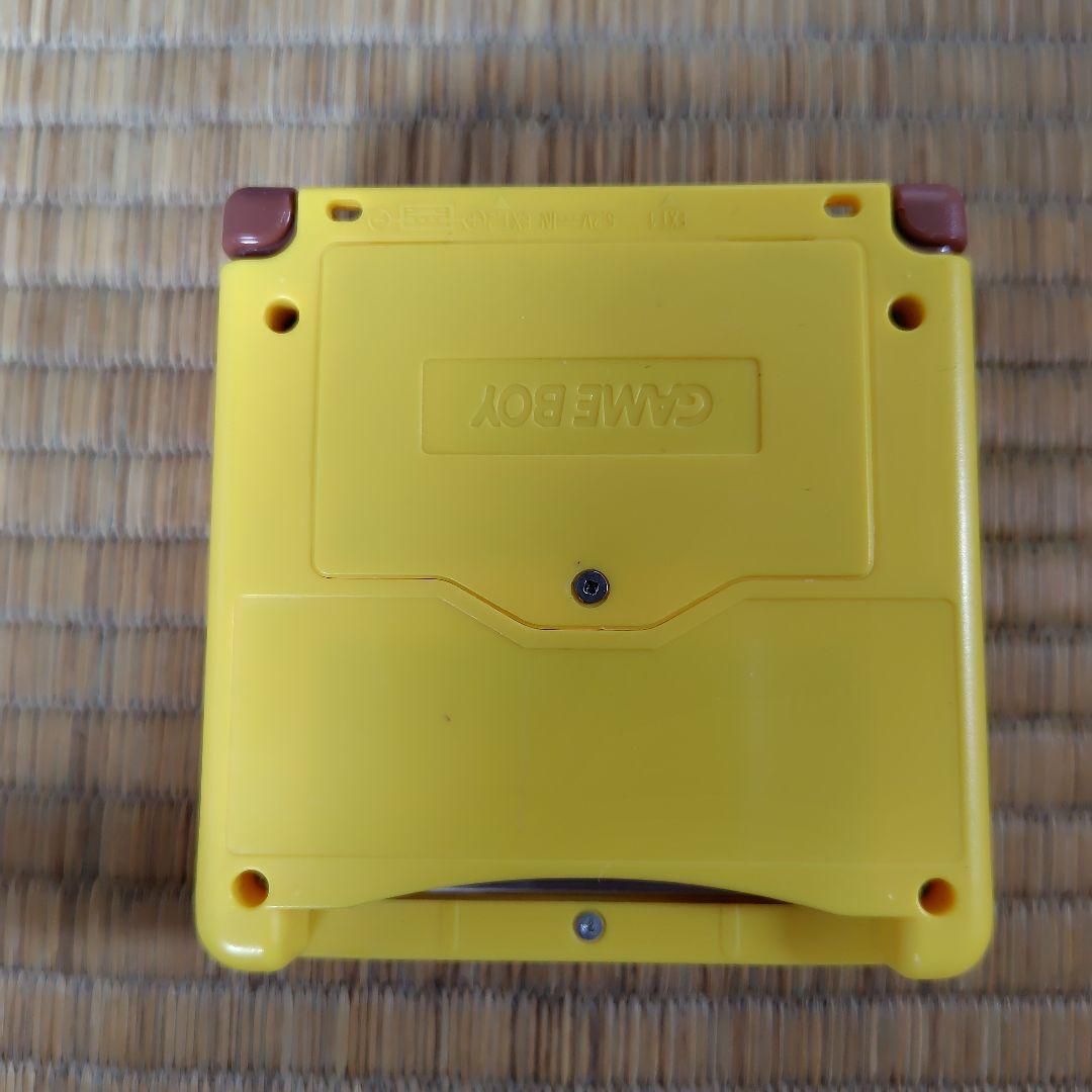IPS LCD Game Boy Advance SP Console Only Pikachu Color