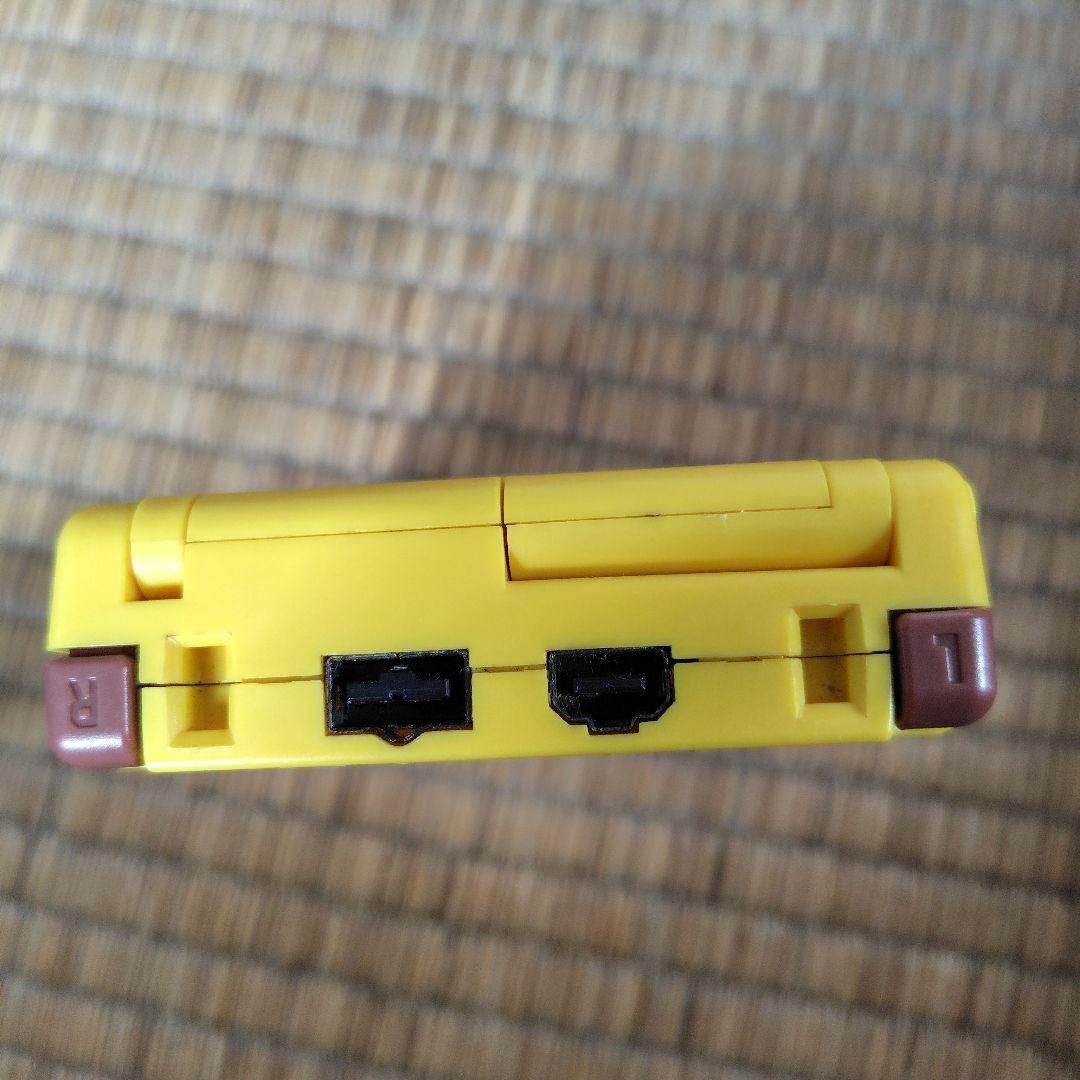IPS LCD Game Boy Advance SP Console Only Pikachu Color