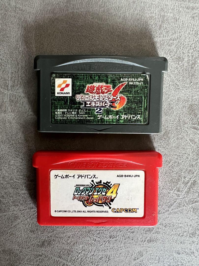 Action Tested Game Boy Advance Software Bundle