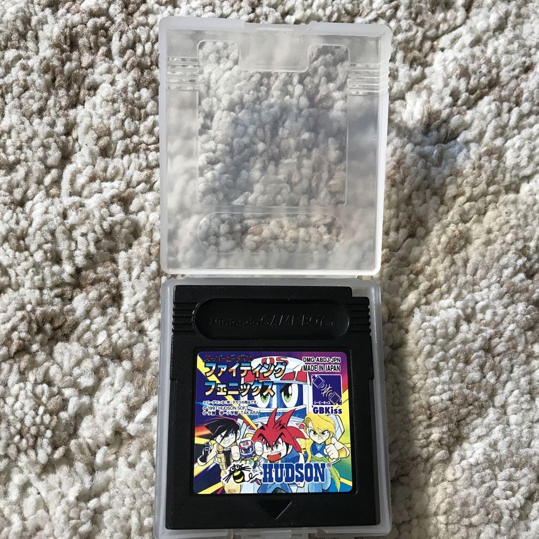 Game Boy Software Fighting Phoenix (Functionality confirmed)