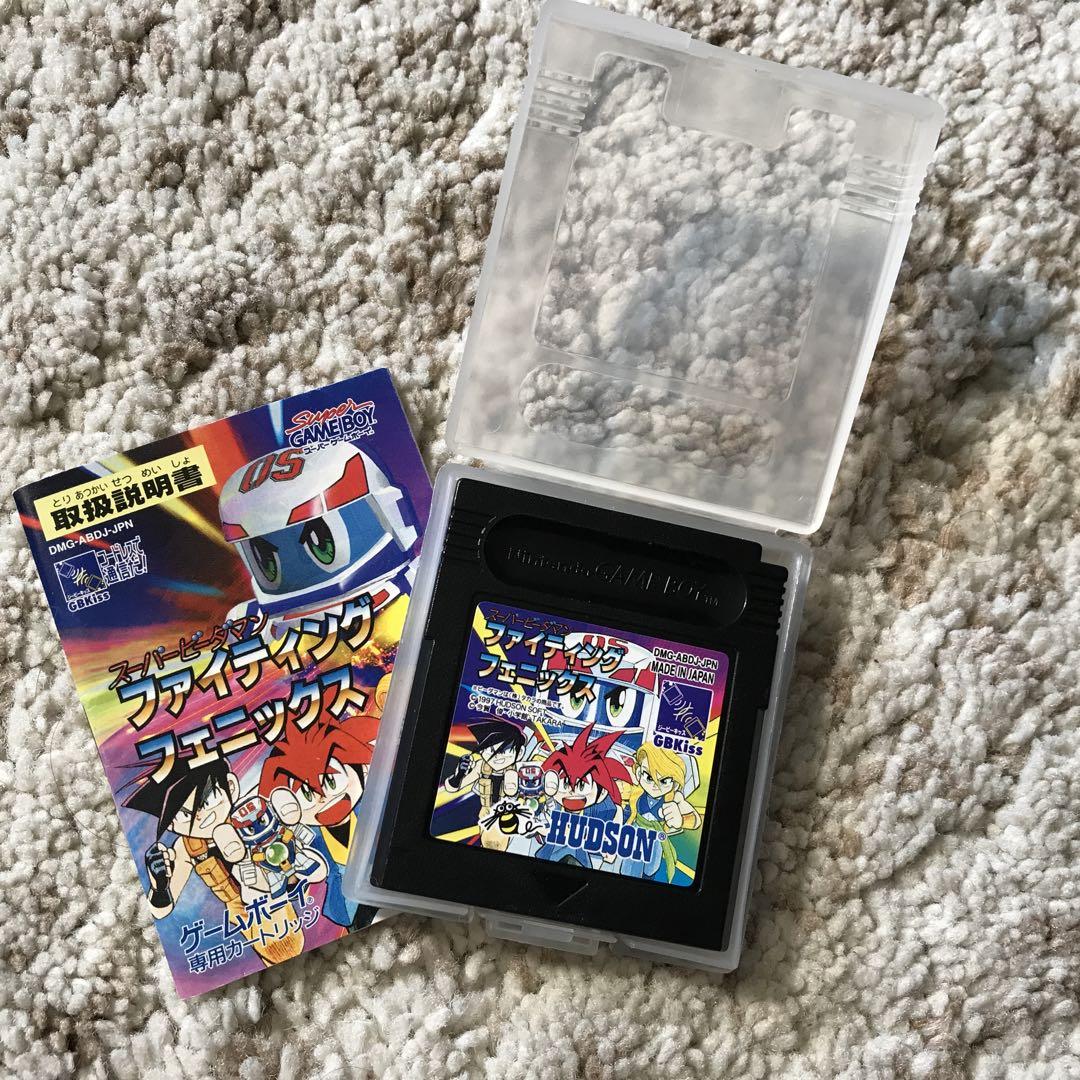 Game Boy Software Fighting Phoenix (Functionality confirmed)