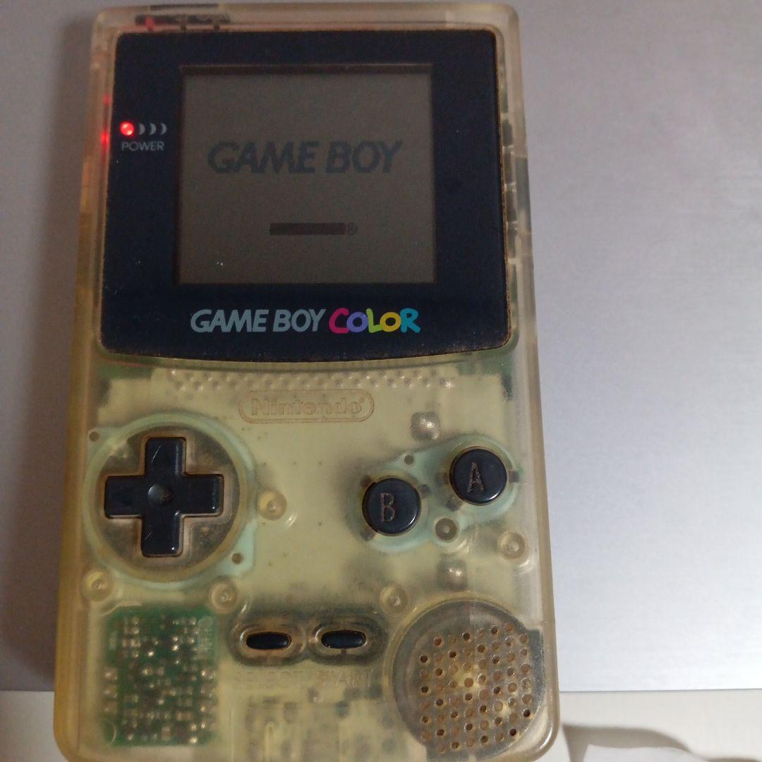 Game Boy Color Console Game Boy Color Game Boy