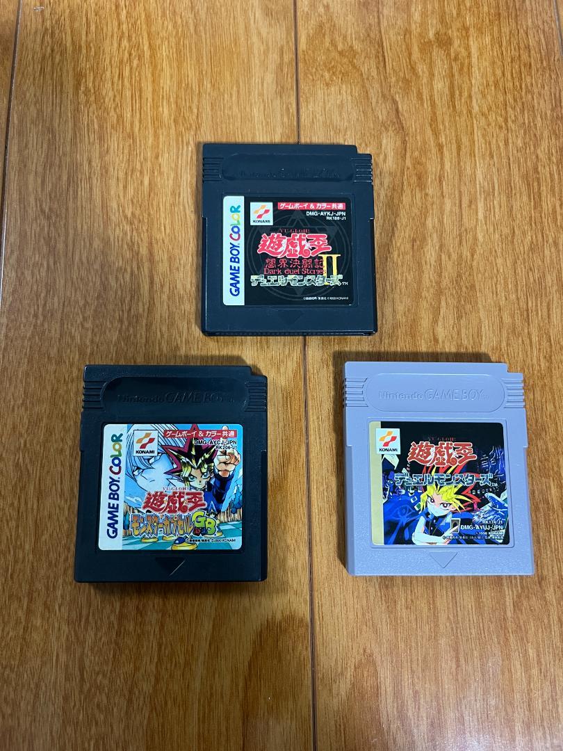 Action Confirmed: Yu-Gi-Oh! Duel Monsters Soft 3-Set