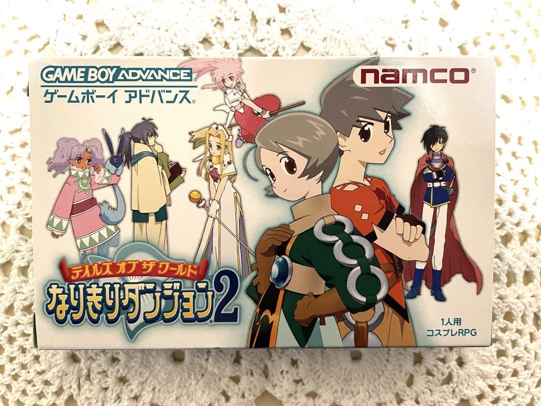 GBA Game Tales of the World: Summoning Quest 2