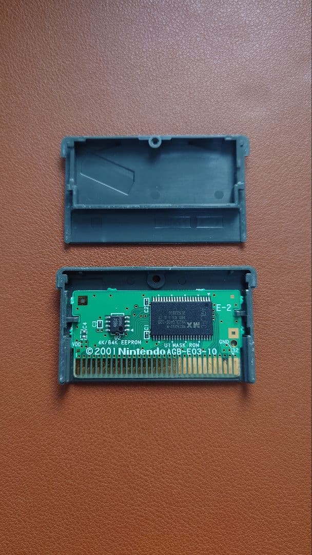 Tomato Adventure Game Boy Advance Software