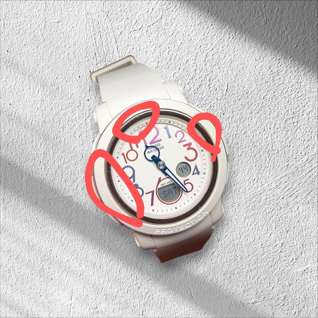 Time Sale Now! Baby-G Water Resistant Watch G-SHOCK