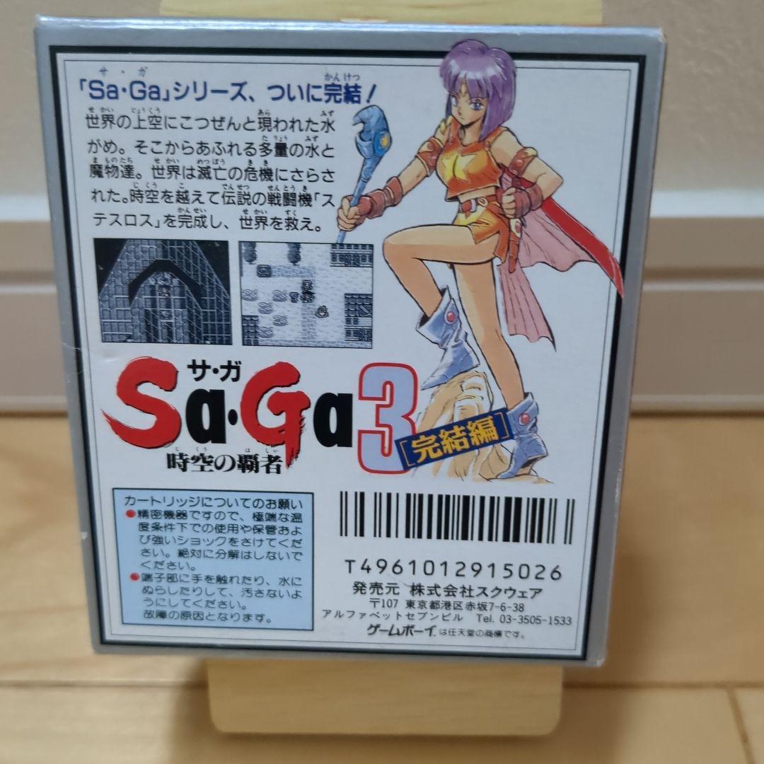 Game Boy Used Cartridge The Final Fantasy Saga 3 Box Manual Included