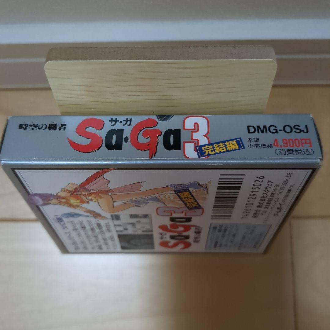 Game Boy Used Cartridge The Final Fantasy Saga 3 Box Manual Included