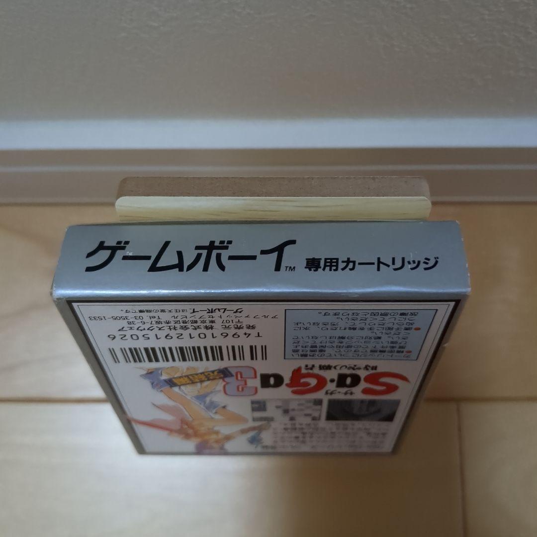Game Boy Used Cartridge The Final Fantasy Saga 3 Box Manual Included