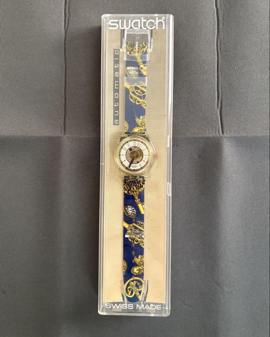 Unused 1993 Automatic ST. PETER'S GATE Model SAK106