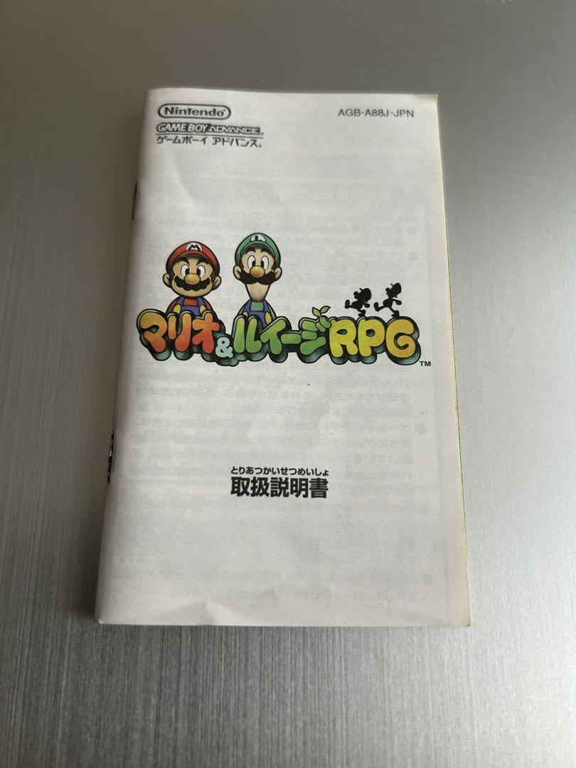 Mario & Luigi RPG Game Boy Advance