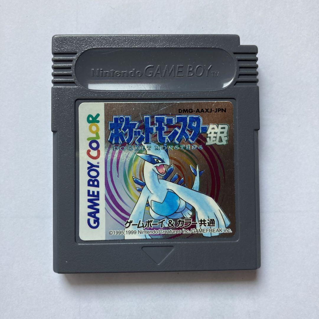 Pokémon Silver Game Boy Color