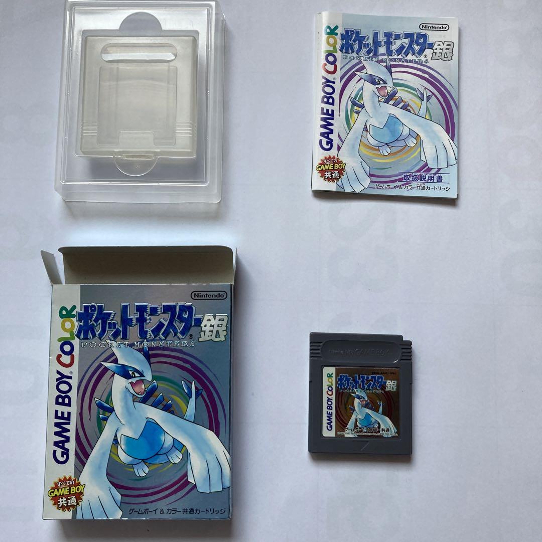 Pokémon Silver Game Boy Color