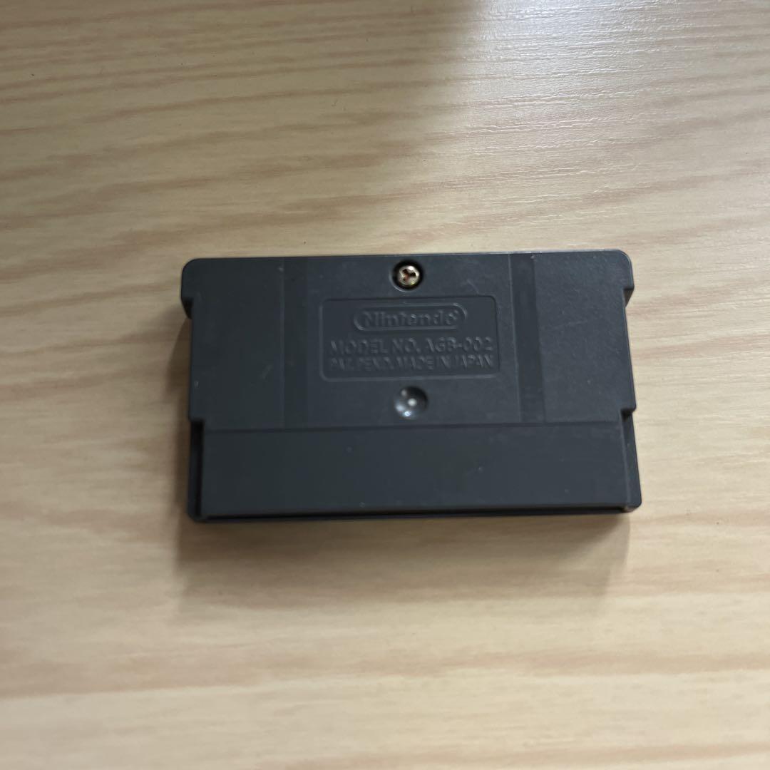 Shaman King GBA Super Shaman 3