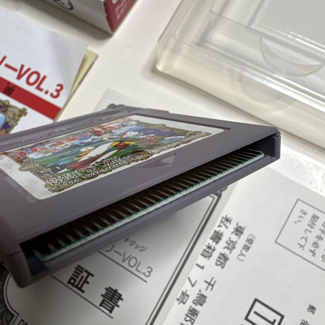 Namco Gallery VOL.3 Game Boy