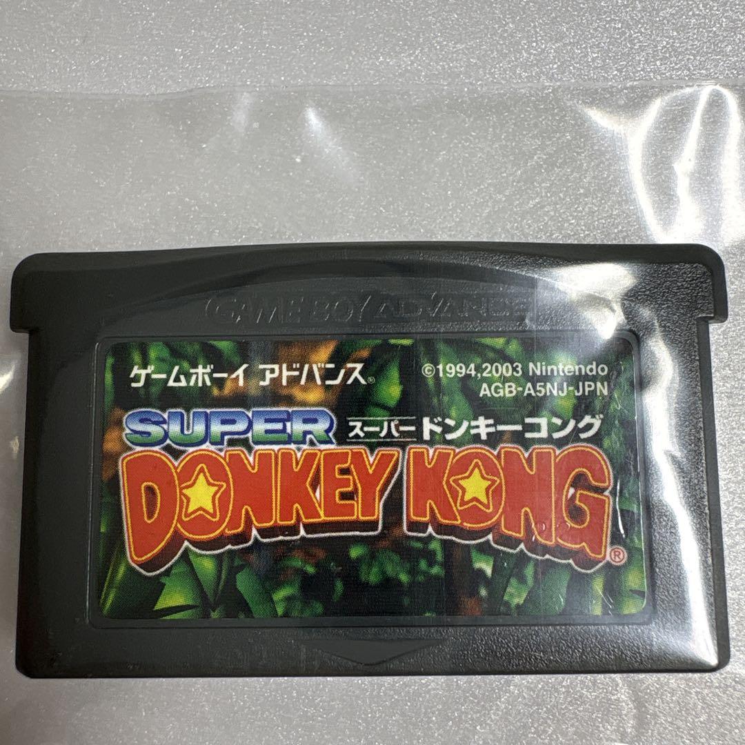 Super Donkey Kong for Game Boy Advance, Nintendo
