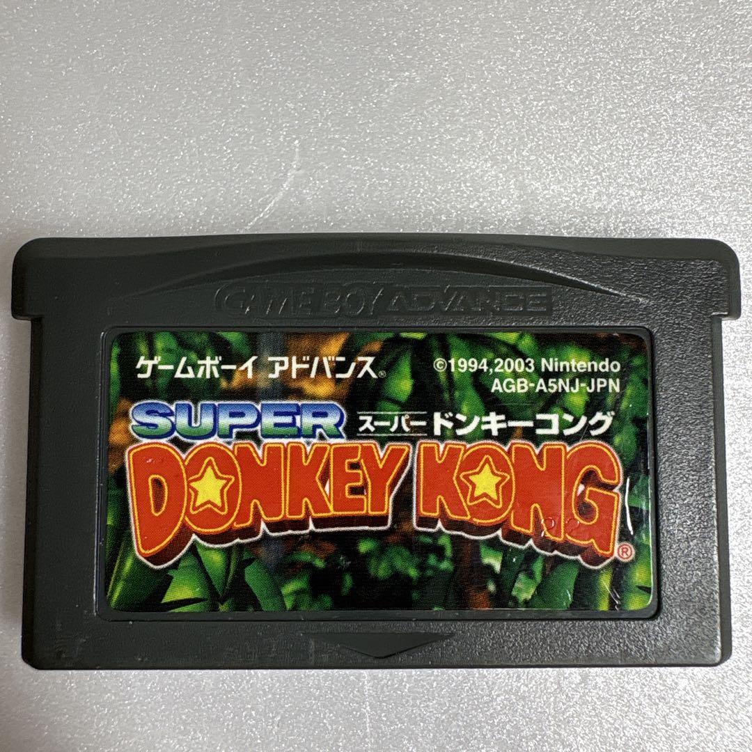 Super Donkey Kong for Game Boy Advance, Nintendo
